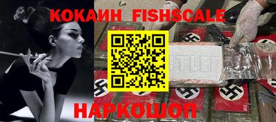соль ск Бугуруслан