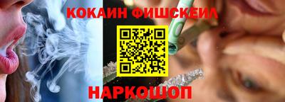 соль ск Бугуруслан