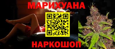 COCAINE Бузулук