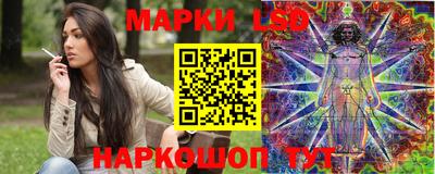 COCAINE Бузулук