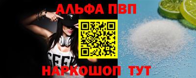 COCAINE Бузулук