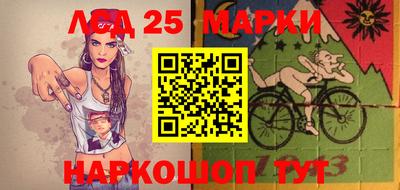 соль ск Бугуруслан
