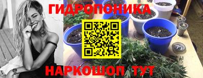 соль ск Бугуруслан