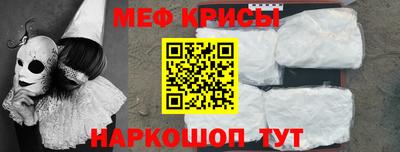 марки nbome Будённовск