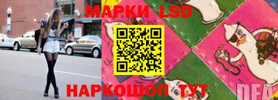 соль ск Бугуруслан